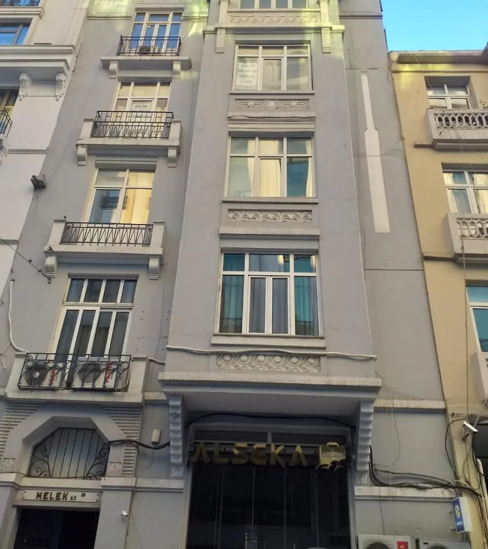 Star Home Istanbul 0*,  Turkey